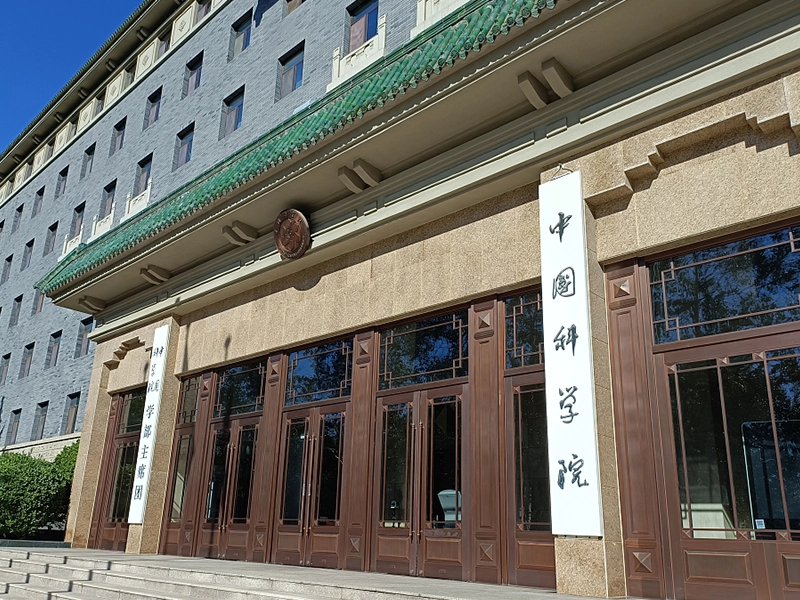 China North Industries Group Corporation Limited