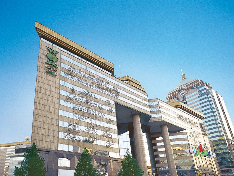 COFCO Corporation