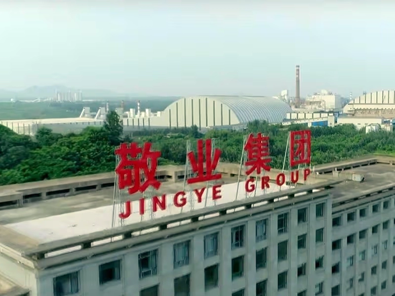 Jingye Group Co. Ltd