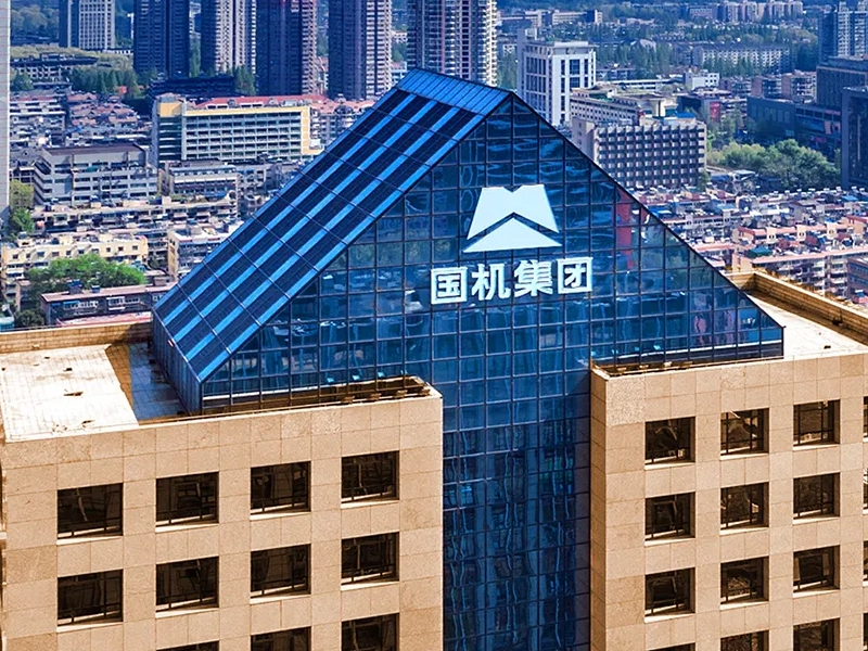 SINOMACH - China National Machinery Industry Corporation