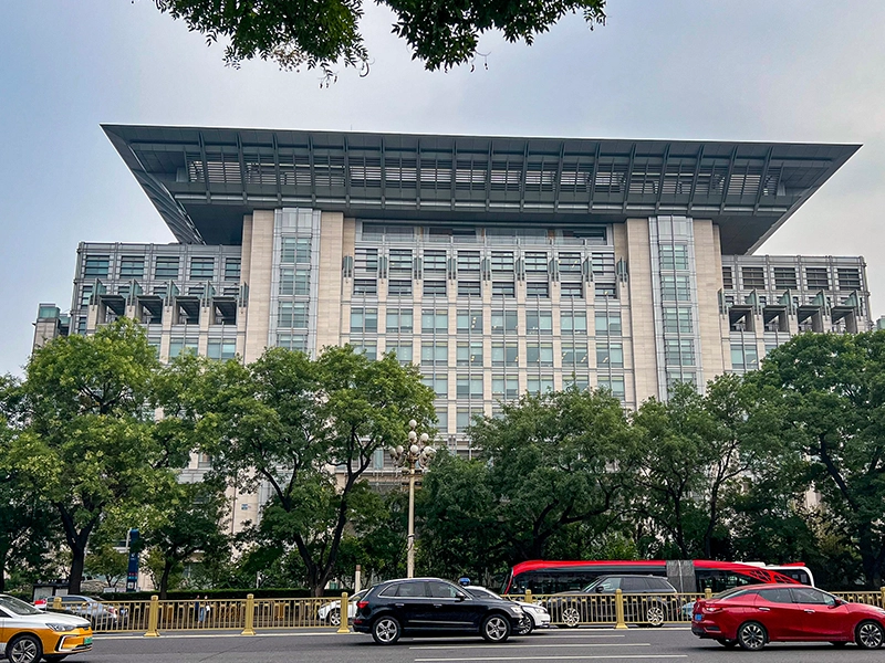 State Grid Corporation of China