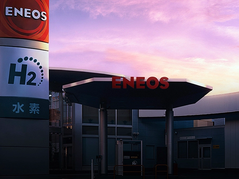 ENEOS Holdings Inc.