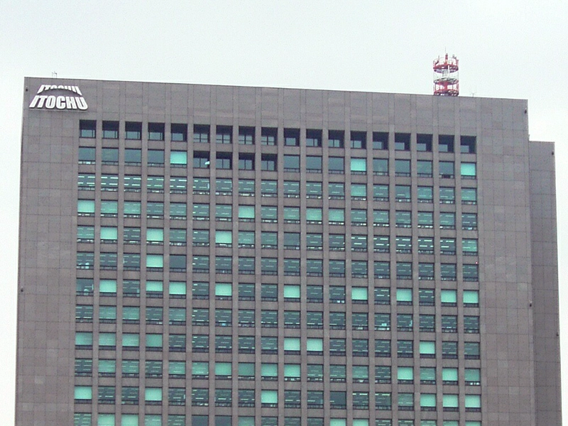 ITOCHU Corporation