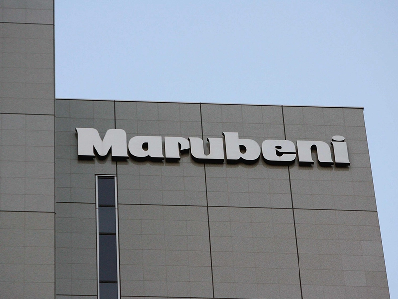 Marubeni Corporation