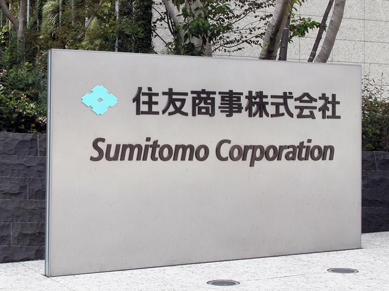 Sumitomo Corporation