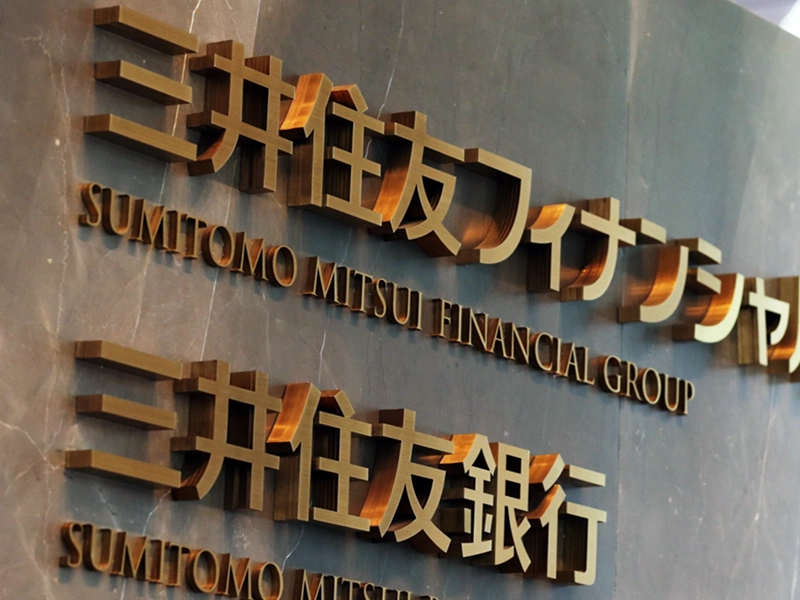 Sumitomo Mitsui Financial Group Inc.