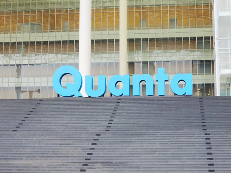 Quanta Computer Inc.